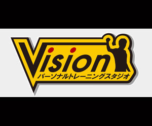 パーソナルトレーニングスタジオVision