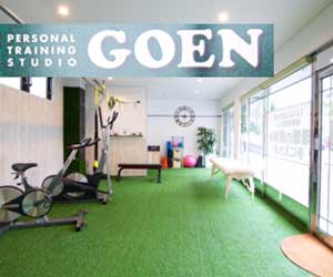 Personal Training Studio GOEN