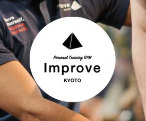 improve KYOTO