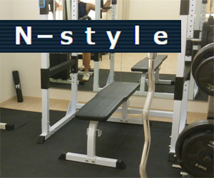 N-style