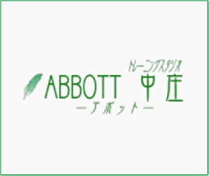 ABBOTT