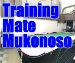 TrainingMateMukonoso