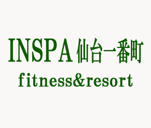 INSPA仙台一番町