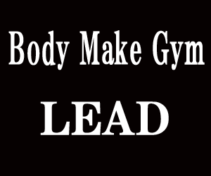 BodyMakeGym LEAD