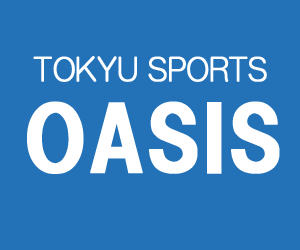 TOKYU-SPORTS-OASIS