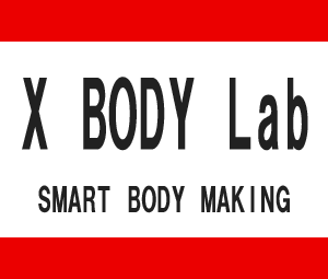 X BODY Lab STATION