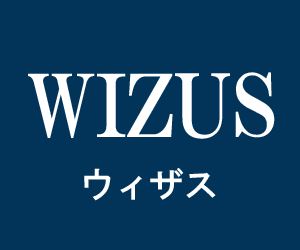 ウィザスWIZUS